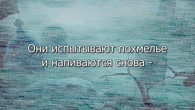 Адамус Сен-Жермен: Прогулка на Хэллоуин - 2