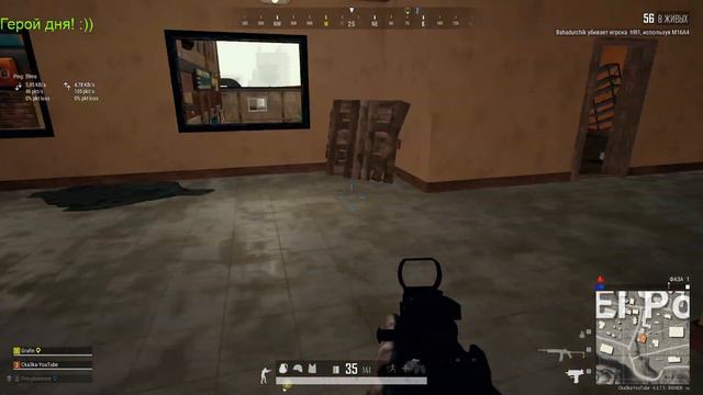 #Pubg #Dota #Розыгрыш Погибаем в пабге !!! Разыгрываем деньги! смотреть онлайн