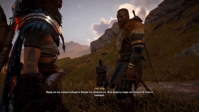 Assassins Creed: Valhalla \ Ледечестершир смотреть онлайн