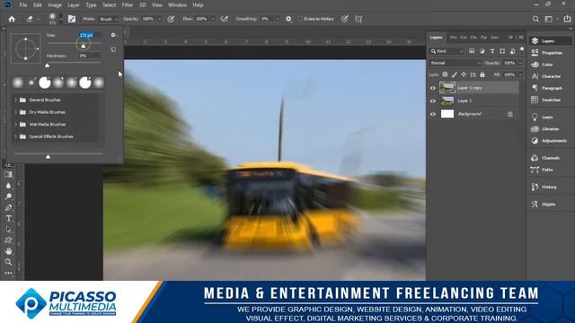 Photoshop Radial Blur Filter Effect | Effect in Photoshop смотреть онлайн