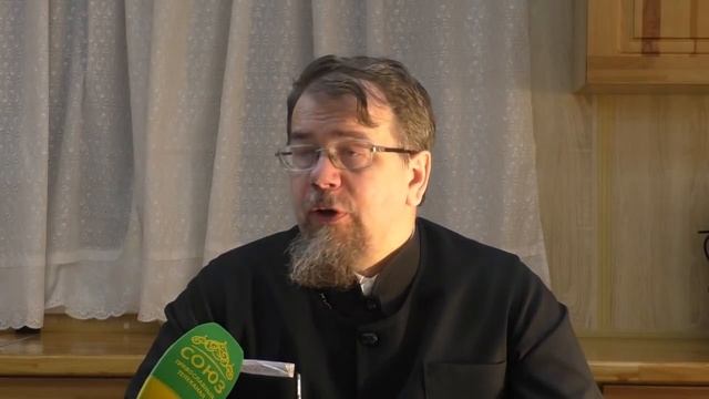 Лекция 26. Последняя беседа Христа с учениками. Часть 1 Отец Константин Корепанов в Успенском Собор смотреть онлайн
