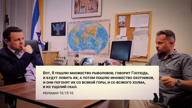 Обращение депутата Израиля к христаинам из правительства Израиля в Иерусалиме @galiltvisrael смотреть онлайн