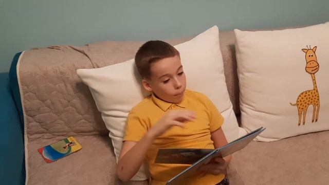 Читаем сестре сказку "Пузырь, соломинка и лапоть" смотреть онлайн