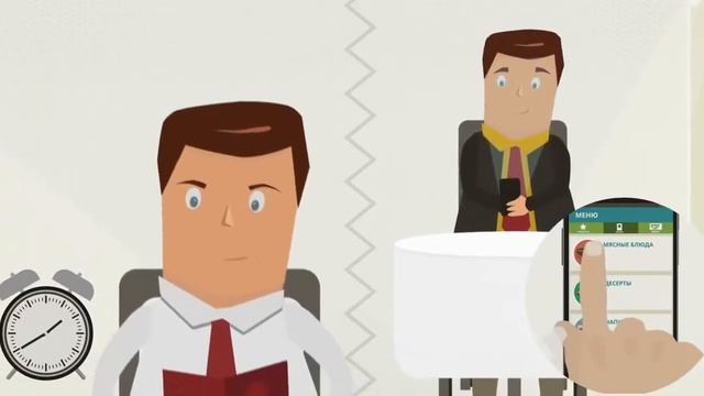 Создать инфографику. Видеоинфографика. Трактир Гость. смотреть онлайн