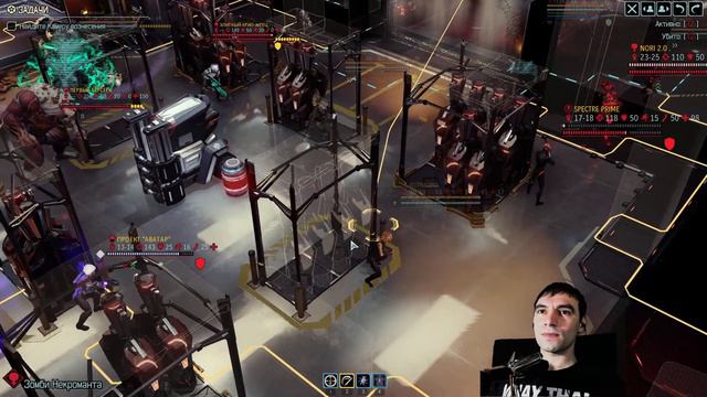XCOM 2 WOTC: НЕРЕАЛЬНАЯ - ТЕРМИ (РПГ СБОРКА +300 МОДОВ) ЖЕСТЧЕ ЧЕМ ЛОНГ ВАР! # 20(ТРАЙ 10)#xcom2 смотреть онлайн