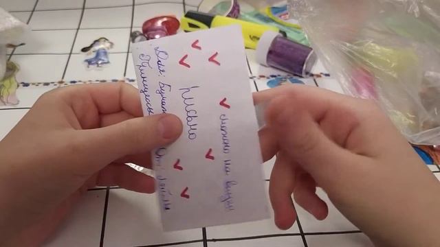 распоковка бумажных сюрпризов нет новинки но есть письмо от л.п🥰🤗🥺😘😍 смотреть онлайн