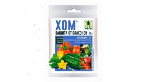 Средство от болезней Хом (Грин Бэлт), 20 гр обзор 01-050 производитель Техноэкспорт ООО (Россия)