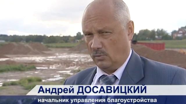 Начались работы по демонтажу перехватывающей парковки в Семхозе смотреть онлайн