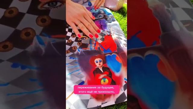 Коротко о том, как работает Т-ИГРА "Выход из Зазеркалья" и МАК карты смотреть онлайн