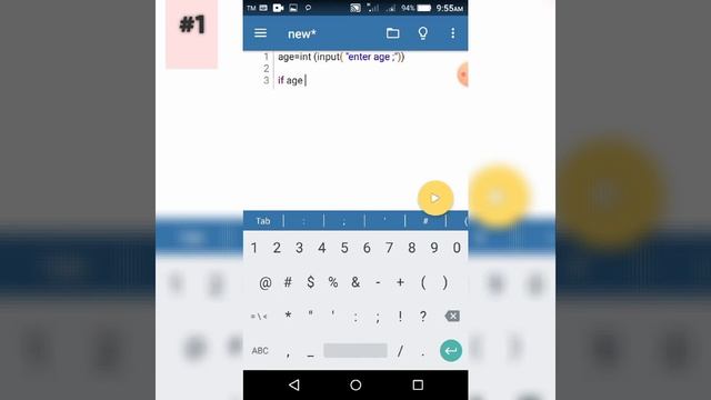 Python Lecture Video смотреть онлайн