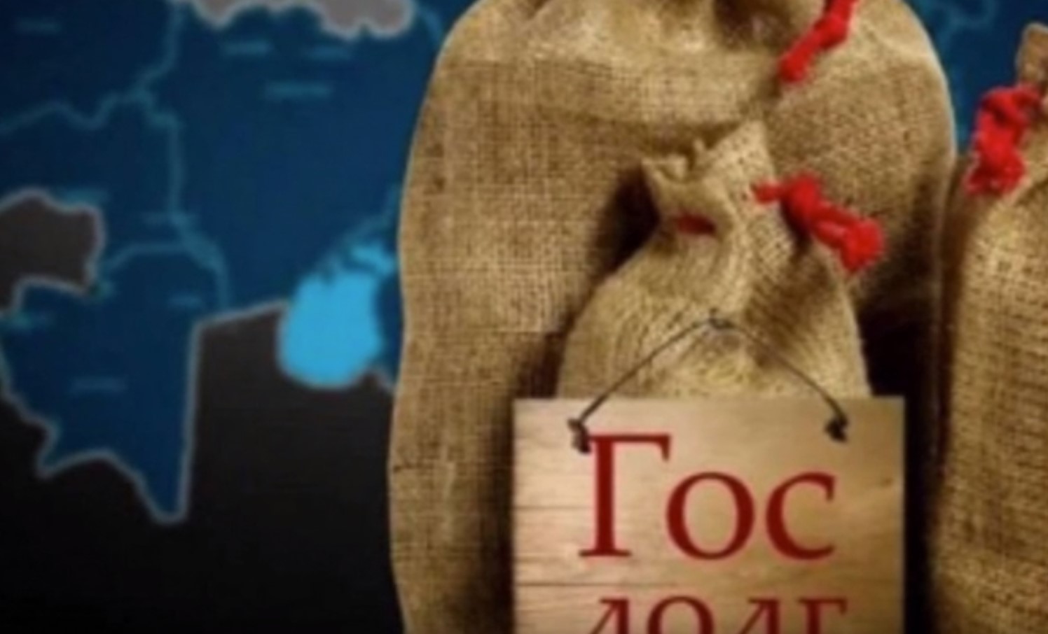 КакКудаГде