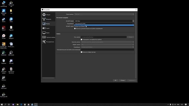 ✅Почему ЮТУБ меняет качество видео, записанное в программе ОБС при загрузки на YouTube? смотреть онлайн