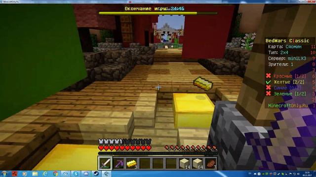 Читер на BedWars McOnly карта Сяомин смотреть онлайн