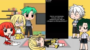 реакция персонажей аниме красна волосая принцесса белоснежка