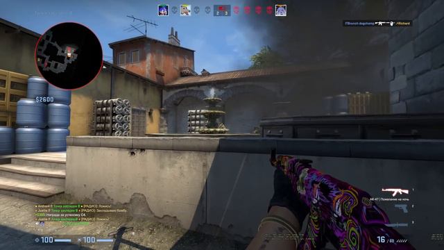 Смехуёчный CS:GO @1337LikeR @g4v3r смотреть онлайн