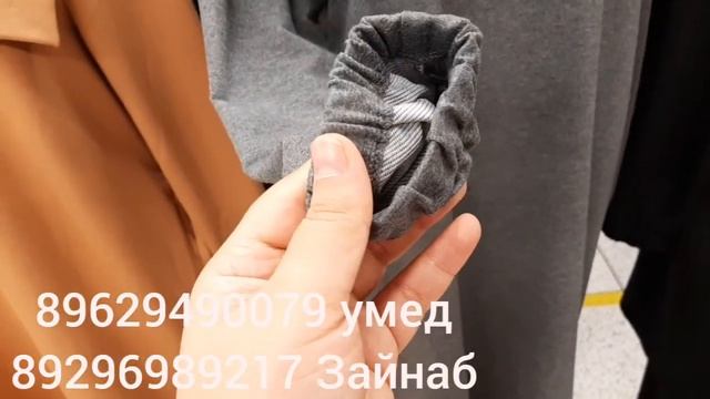 распродажа? спартивни ?двойка ❤марахамт бо ?нархи арзонн? смотреть онлайн