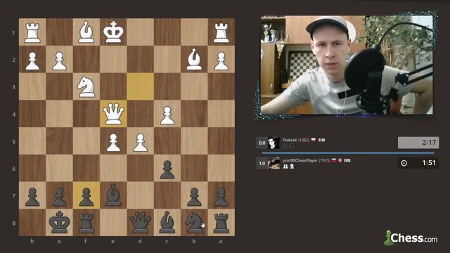 Учите дети мат! Мат Бодена ШАХМАТЫ БЛИЦ смотреть онлайн