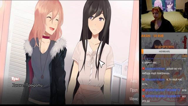 Walkthrough - Love ribbon (PC) (Part 5) смотреть онлайн