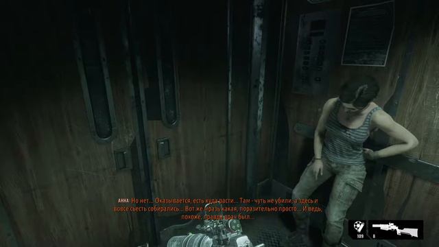 Metro Exodus тихое место смотреть онлайн