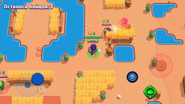 Цветы тоже бывают сильными #BrawlStars Роза смотреть онлайн