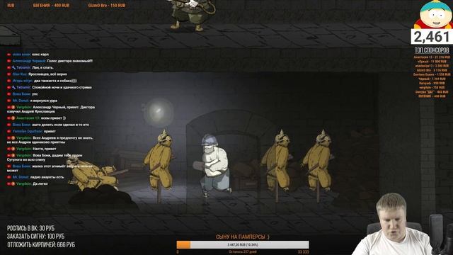 ПРОДОЛЖЕНИЕ ИСТОРИИ ?️ VALIANT HEARTS: THE GREAT WAR #2 смотреть онлайн