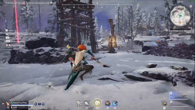 Занял первое место на Матари NARAKA: BLADEPOINT ТОП-1 смотреть онлайн