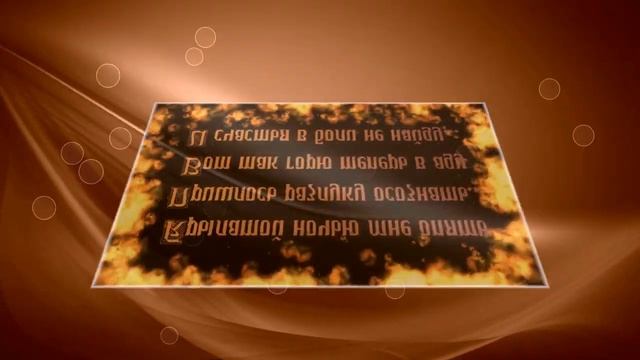 ЖДУ смотреть онлайн