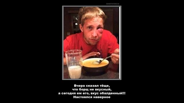 Вкусный борщ | Как разговаривать с коллекторами смотреть онлайн
