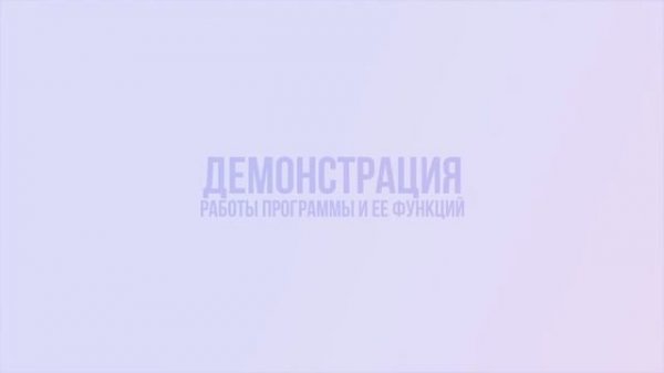 Chrome Remote Desktop - лучший удаленный рабочий стол