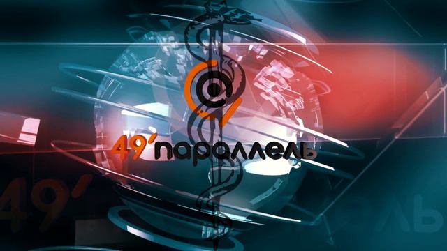 Медична реформа Знизу вверх 11 випуск смотреть онлайн