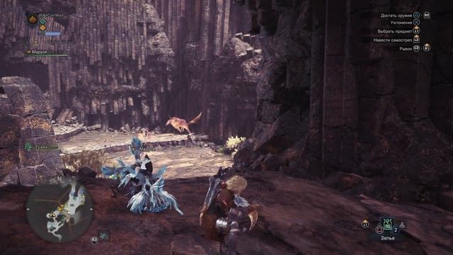 Гайд. Самая лучшая броня в Monster Hunter World смотреть онлайн