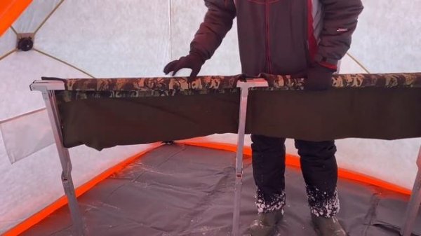 Комфорт на льду. Или нет