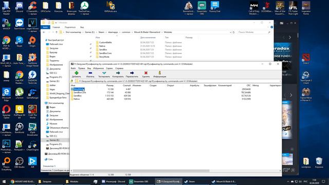 Как установить РУСИФИКАТОР в Mount & Blade II: Bannerlord смотреть онлайн
