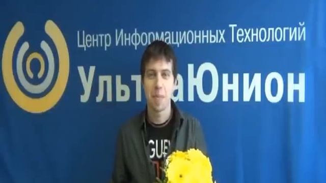 С праздником 8 марта! от УльтраЮнион смотреть онлайн