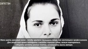 «Г1аданги, г1амалги, заманги». Патимат Магаева