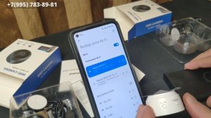 Как подключить мини WiFi камеру