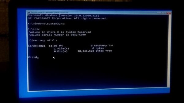 How to Fix Stop code Critical Process Died Windows 11