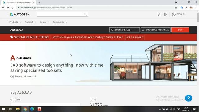 Where to install autocad software смотреть онлайн
