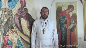 Можно ли носить крестик усопшего? Священник Игорь Сильченков