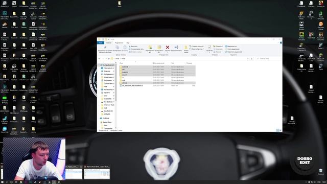 ✅КАК ПОДКЛЮЧИТЬ КАРТЫ МОДЫ ATS МУЛЬТИПЛЕЕР 1.41 Beta смотреть онлайн