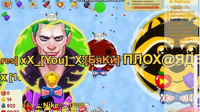 агарио голодные игры :получили монстрика смотреть онлайн