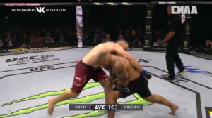 Обзор боя Марк Хант X Алексей Олейник (UFCMOSCOW)