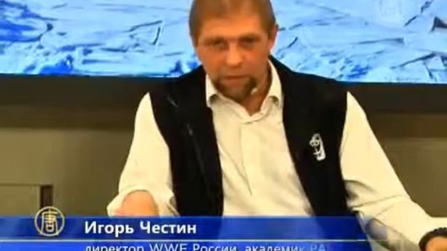 Отопление углеводородами вредит экологии России смотреть онлайн