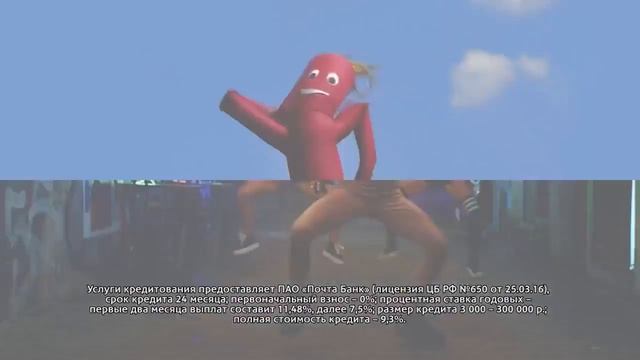 Музыка из рекламы Связной + LG Q6 - Избавься от рамок (Россия) (2017)