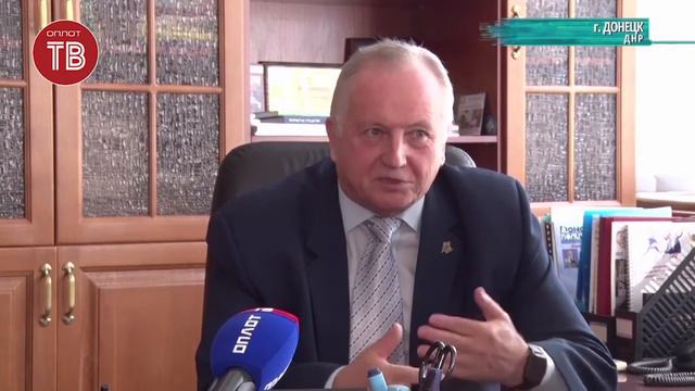 Ректор ДонНТУ об Украине смотреть онлайн