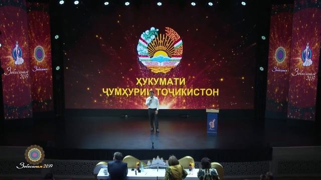 Зебосанам #11 Душанбе | Zebosanam #11 Dushanbe