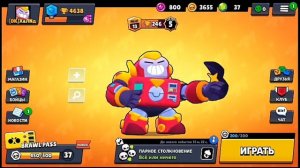 РАБОЧИЕ КОДЫ В БРАВЛ СТАРС! КАК ПОЛУЧИТЬ ГЕМЫ В БРАВЛ СТАРС!