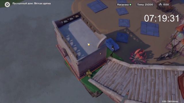 СТРОЮ ЧАЙНИК ЗА 1 МИНУТУ, 10 МИНУТ, 1 ЧАС | Genshin Impact смотреть онлайн