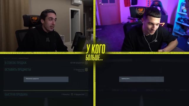 У КОГО БОЛЬШЕ FT. FORZOREZOR / ПОЙМАЛИ 2 МЕССИ ЗА ЧАС FIFA 22 смотреть онлайн