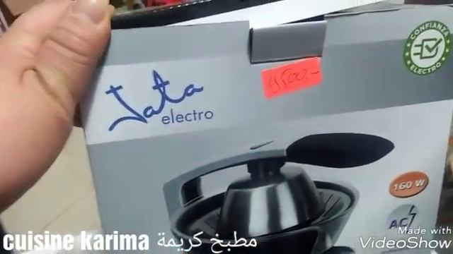 جديد أجهزة كهربائية مع الثمن و شرح طريقة الإستخدام الجزء ( 01 ) смотреть онлайн